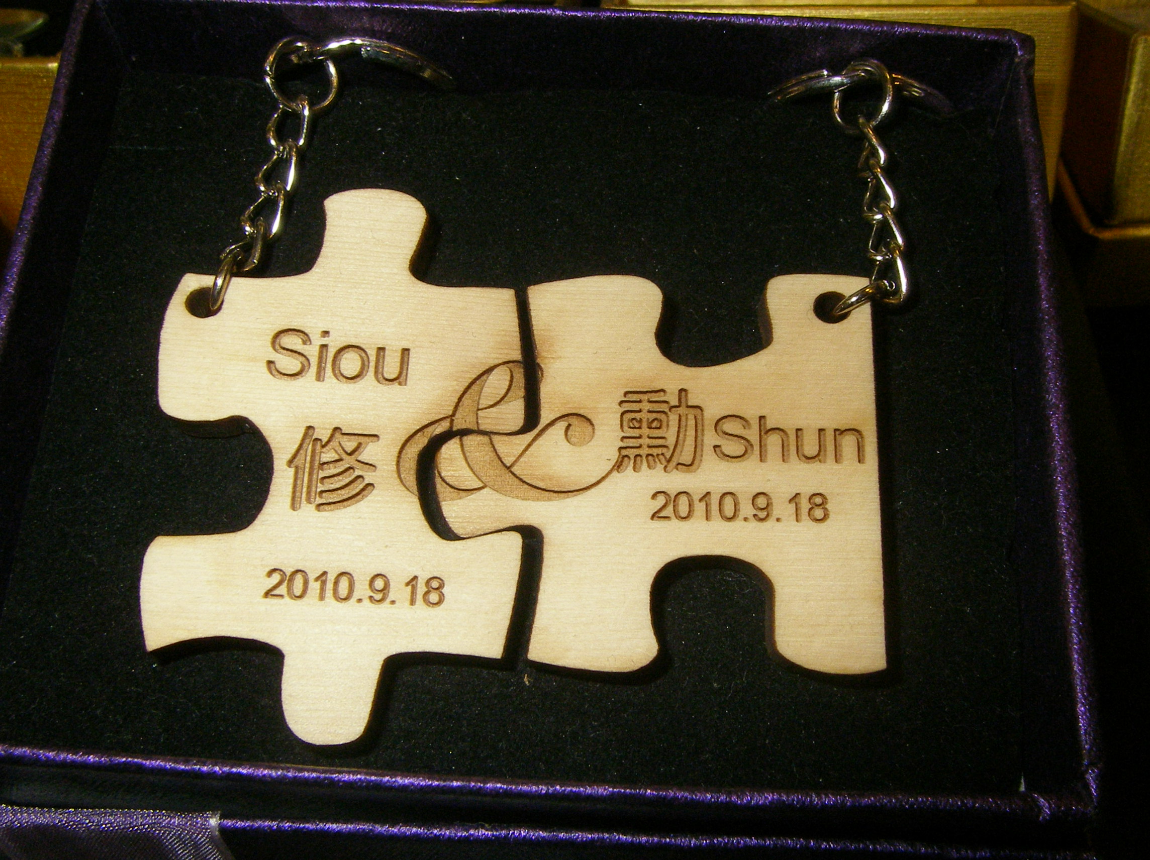 201012140633.JPG